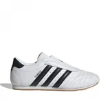 Championes Adidas para taekwondo, color blanco con las tres tiras negras características de la marca.
