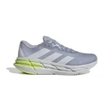 Championes Adidas Adistar 3 color gris con detalles en blanco y amarillo.