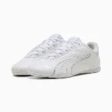 Zapatillas Puma Catch Soleil de cuero sintético color blanco con detalles plateados.