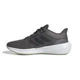 Championes Adidas Ultrabounce grises con suela blanca, ideales para running.