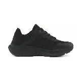 Championes urbanos Umbro Icon Lady, color negro, con capellada de mesh y detalles sintéticos, suela de goma y logo de la marca en el lateral.