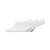 Pack de tres pares de medias invisibles New Balance, color blanco, de corte ultra bajo para que no se vean con el calzado.