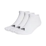 Pack de tres pares de medias Adidas de corte bajo, color blanco, con logo de la marca en negro.