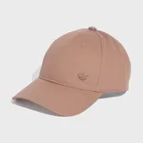 Gorra de sarga color marrón claro con logo Adidas bordado al tono en el frente.