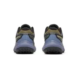 Zapatillas de trail running Merrell Nova 4, color gris cemento con detalles en negro, amarillo y celeste. Capellada de malla y TPU transpirable, cordones y refuerzos reciclados, cuello acolchado, entresuela de espuma FloatPro y suela de goma Merrell Quantum Grip.