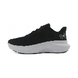 Championes deportivos Under Armour Charged Rogue 5, color negro con logo en el lateral y suela blanca.