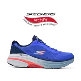 Zapatillas deportivas para hombre con diseño en azul y características de alta confortabilidad y soporte de arco.