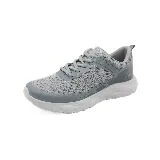 Championes deportivos grises con detalles en gris oscuro y suela blanca.