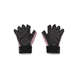 Par de guantes Under Armour negros con logo blanco en el dorso, sin dedos y con ajuste de velcro en la muñeca.