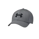 Gorro blanco Under Armour con logo bordado en negro.