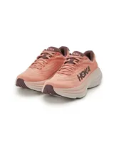 Championes de running color rosa, diseñados para ofrecer máxima amortiguación y comodidad en superficies duras.
