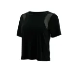 Remera de manga corta de Nike, confeccionada con tela de red y tecnología Dri-FIT para mantenerte fresca y seca durante la práctica de yoga.
