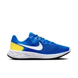 Zapatillas de running de color azul con detalles en amarillo, diseño ligero y suela antideslizante.