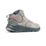 Botas de trekking de media caña Columbia Bethany Mid, color beige con detalles en gris y suela azul.