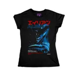 Remera negra entallada con estampado del poster de la película Alien, con texto en japonés y el título en inglés. Incluye el nombre de los actores y el director Ridley Scott.