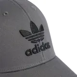 Gorra Adidas gris con logo bordado en negro en el frente.