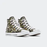 Championes Converse Chuck Taylor All Star de caña alta con estampado animal print de leopardo en tonos beige, marrón y negro.