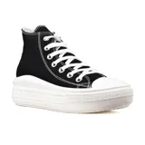 Zapatillas deportivas de caña alta color blanco, con cordones y suela de plataforma.