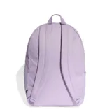 Mochila Adidas color lila con logo blanco.