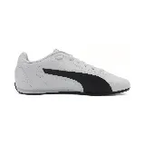 Zapatillas Puma Catch blancas con detalles en negro, de estilo deportivo.