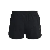 Short deportivo Under Armour negro de tejido ligero con perforaciones para mayor ventilación y cintura elástica.