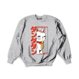 Buzo gris con estampado de un personaje de anime y texto en japonés.