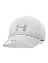 Gorra Under Armour ajustable, color marrón, con logo bordado en blanco. Confeccionada con tecnología UA Storm que repele la lluvia.
