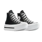 Championes Converse Chuck Taylor All Star Lift de caña alta, color negro con plataforma blanca y logo de la marca en el lateral.