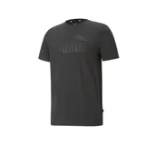 Remera Puma gris jaspeado de corte clásico con logo estampado en el pecho.