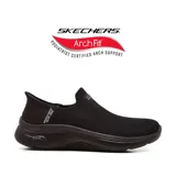 Championes Skechers Slip-ins Go Walk Arch Fit 2.0, color negro. Capellada de tejido técnico Stretch Fit sin cordones, plantilla extraíble Arch Fit con soporte de arco certificado por podólogos, amortiguación ligera Ultra Go y Comfort Pillars para mayor soporte. Diseño vegano y lavable a máquina.