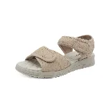 Sandalias Piccadilly color beige con plataforma baja y ajuste con velcro.