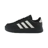 Championes Adidas Breaknet 2.0 negros con las tres tiras blancas.