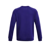 Buzo Under Armour de hombre, color violeta, de cuello redondo, ligero, cómodo y suave por dentro.