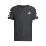 Remera deportiva Adidas OTR B Tee, color gris oscuro con logo blanco en el pecho y tres tiras blancas en las mangas.