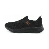 Zapatilla deportiva Olympikus Flutua color beige, sin cordones, con capellada de tejido de punto y suela alta con tecnología Evasense.