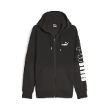 Buzo con capucha Puma ESS Elevated FZ Hoodie TR, color negro, con cierre frontal, bolsillos laterales y logo de la marca estampado en el pecho y en la manga.