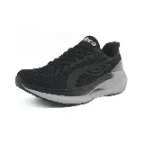 Championes deportivos Umbro Aerorun, color negro con detalles en gris y suela blanca.