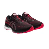 Championes de running Asics Gel-Kayano 28, color negro con detalles en rojo.