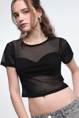 Top corto de microtul con estampado de leopardo en tonos grises.