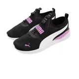 Championes Puma Anzarun Lite Slipon de mujer, color blanco con detalles en negro. Diseño slip-on con empeine de malla transpirable y suela amortiguada.