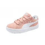 Zapatillas Puma Park Lifestyle Easy SD de gamuza color rosa con detalles blancos en el logo y la suela.
