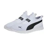 Championes Puma Anzarun Lite Slipon de mujer, color blanco con detalles en negro. Diseño slip-on con empeine de malla transpirable y suela amortiguada.