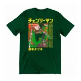 Remera verde con estampado de personaje de anime en el pecho y en la espalda, confeccionada en 100% algodón.