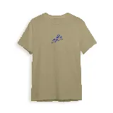 Remera color crema de manga corta con estampado pequeño de una porción de pizza en el pecho.