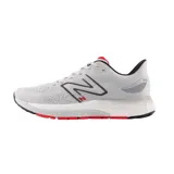 Championes de running New Balance modelo Fresh Foam X 880v12, color azul con detalles en gris, blanco y verde.