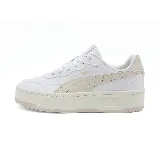Championes Puma Court Lally Skye de cuero blanco con detalles en beige y suela de plataforma.