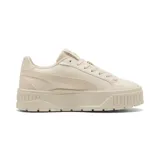 Championes Puma Karmen II Animal Flair de mujer, color beige con plataforma y detalles de animal print en el talón.