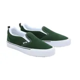 Zapatillas Vans sin cordones, color verde oscuro, con elástico lateral y suela de goma blanca con línea negra.