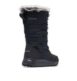Botas de invierno Columbia Minx IV, color negro, con caña media acolchada, forro termorreflectivo Omni-Heat™, tecnología impermeable Omni-Tech™ y suela Adapt Trax™ para mayor tracción.