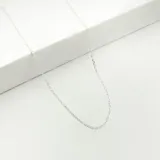 Cadena Forcé de plata 925.
